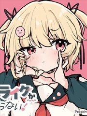 浪客行